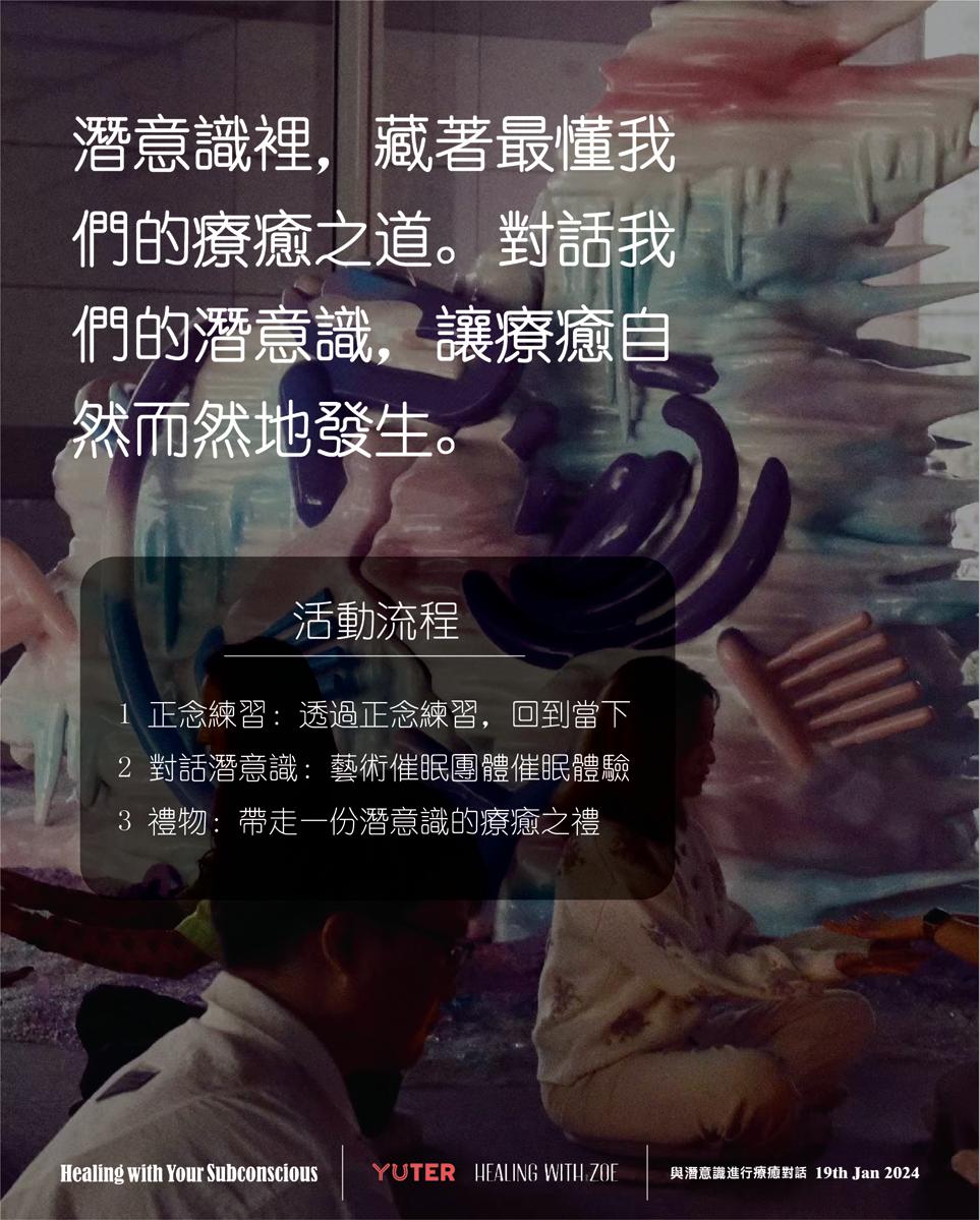 Activities image
