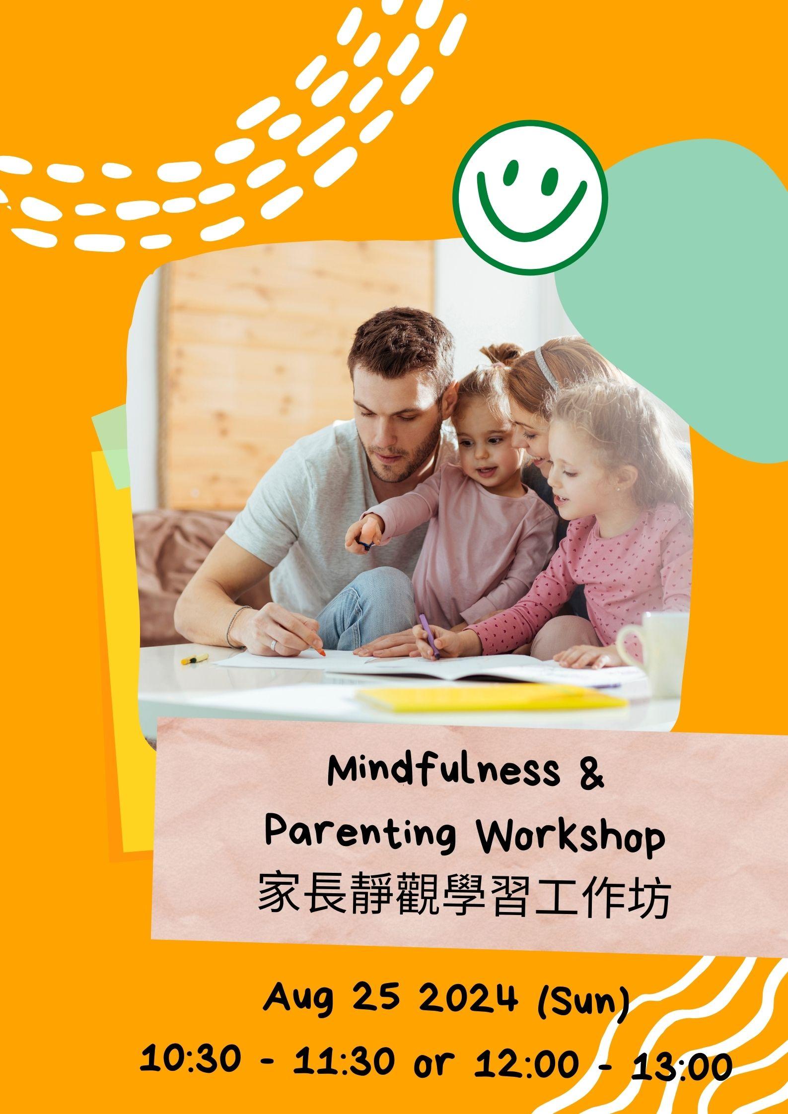 Activities image