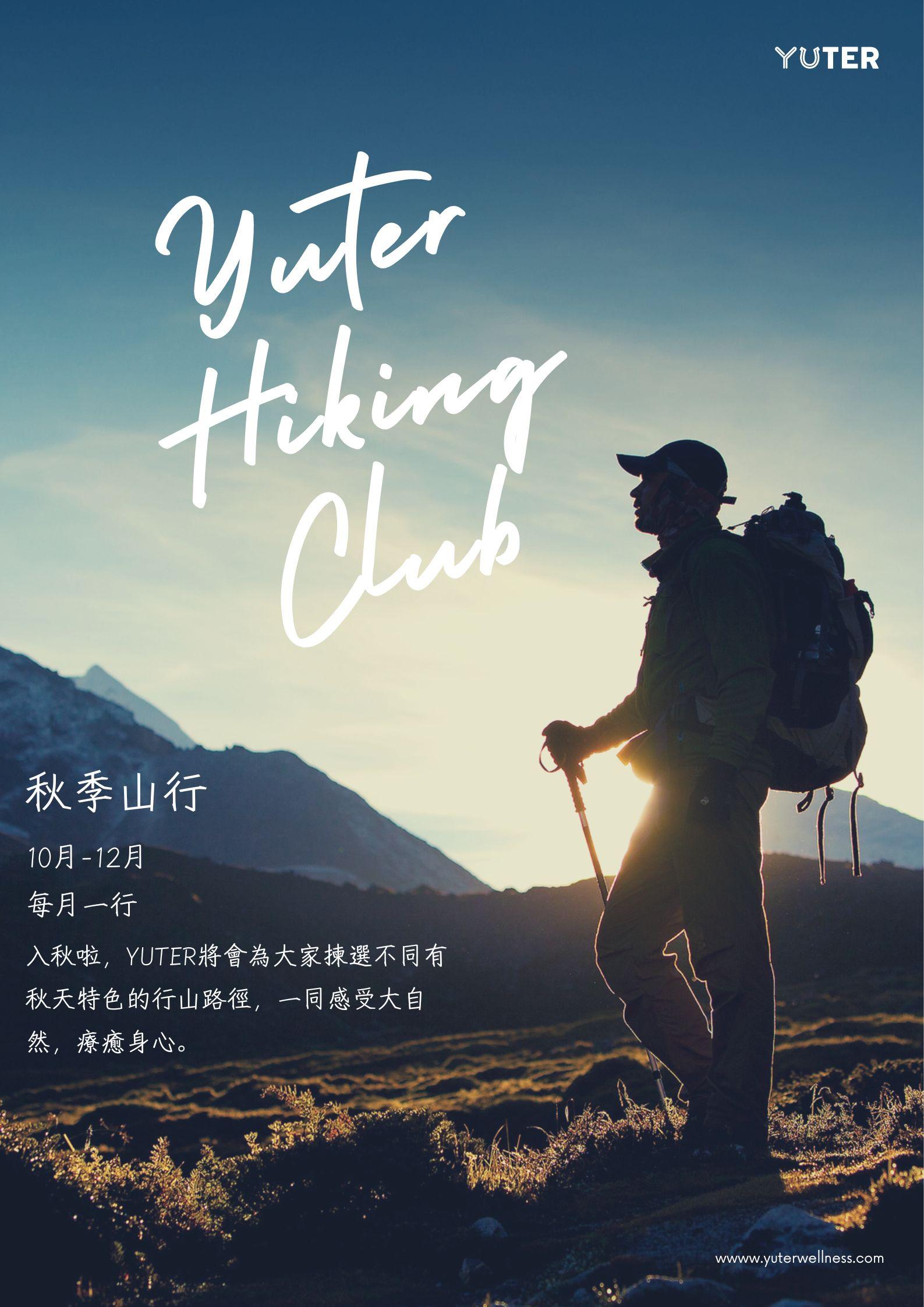 Activities image