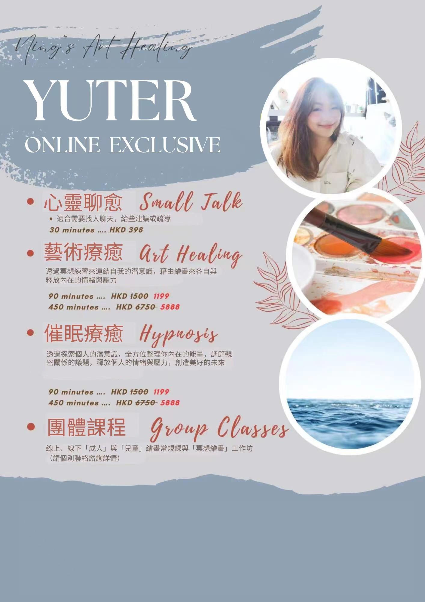 Activities image