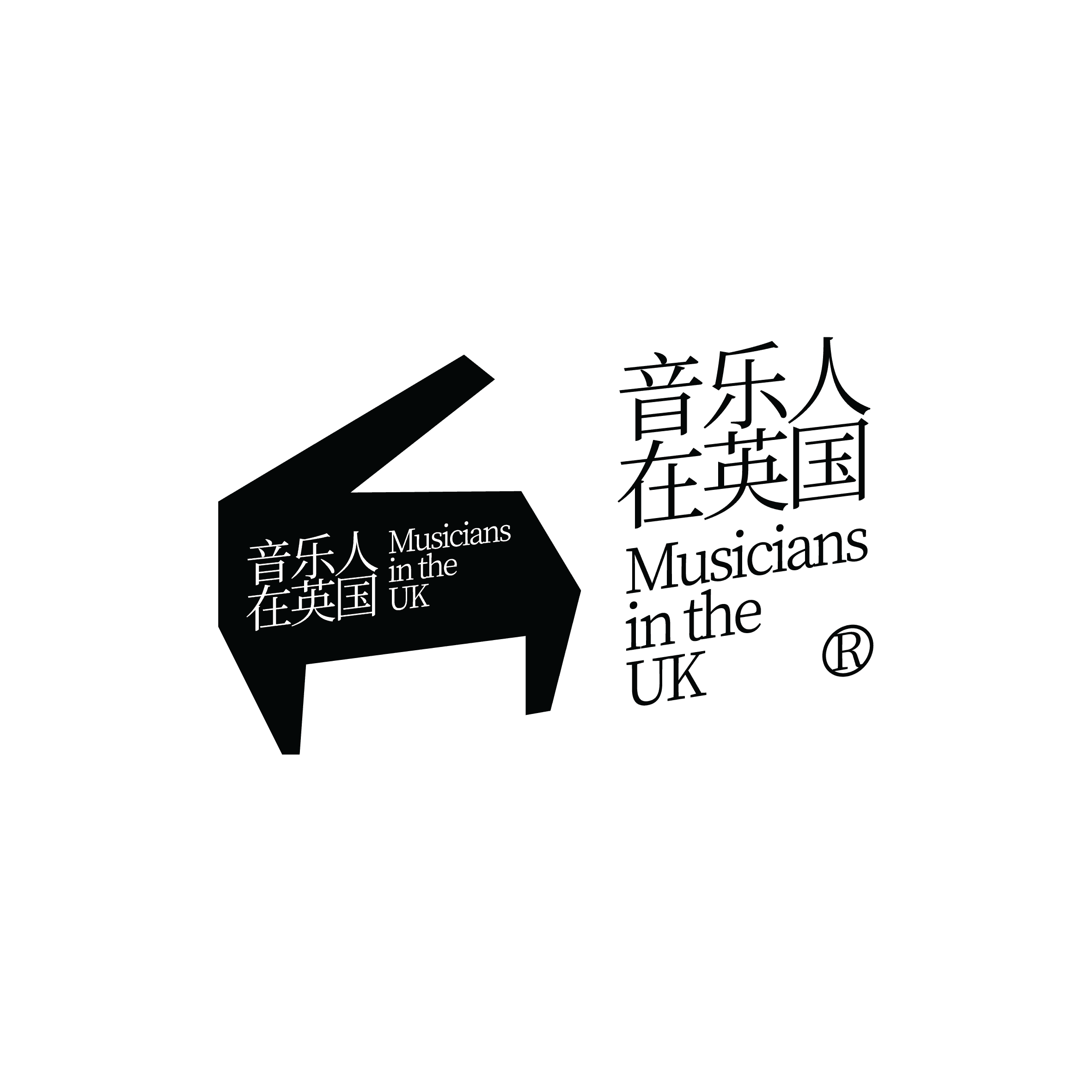 Activities image