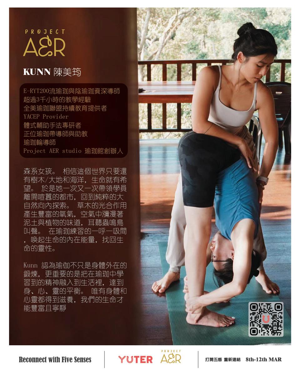 Activities image