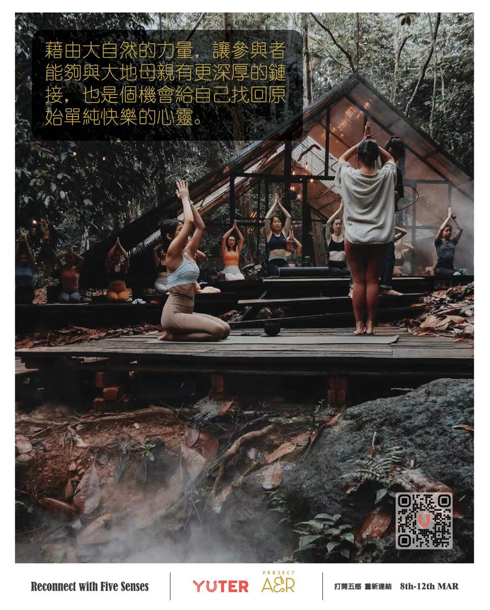 Activities image