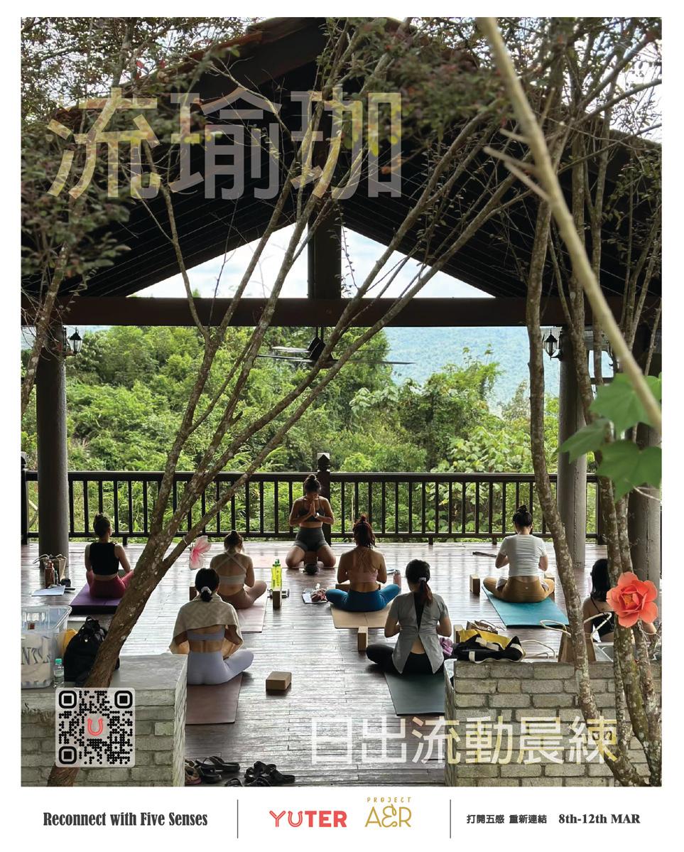 Activities image
