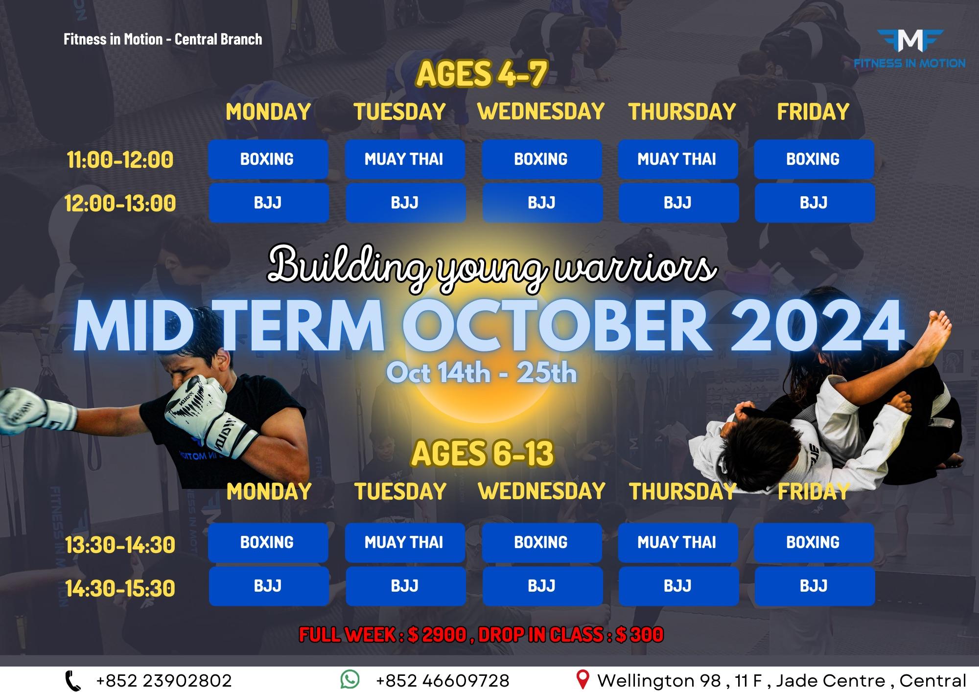 Activities image