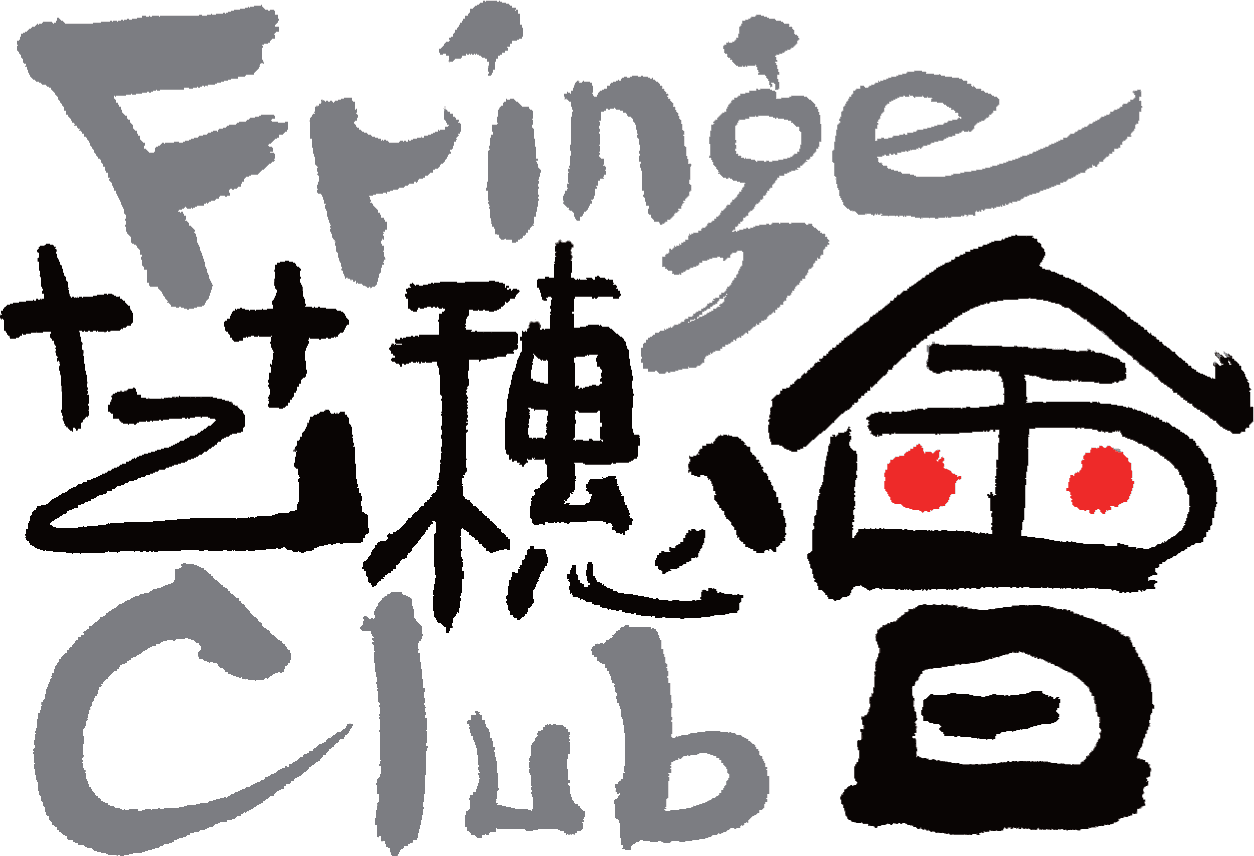 Activities image
