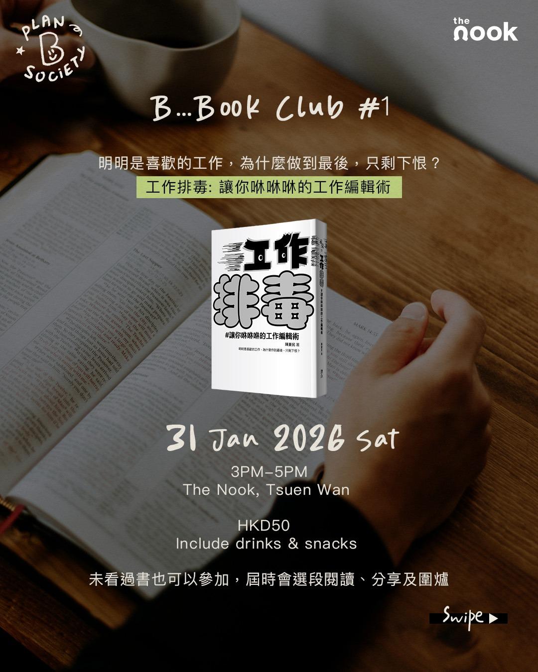 Activities image