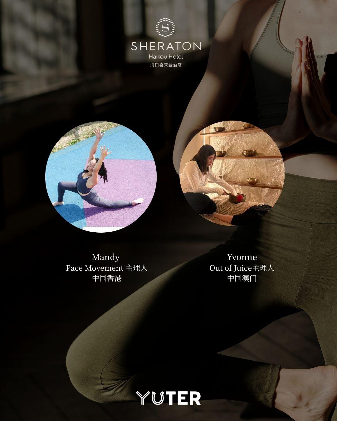 Activities image