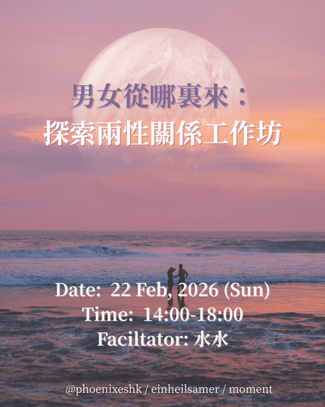 Activities image