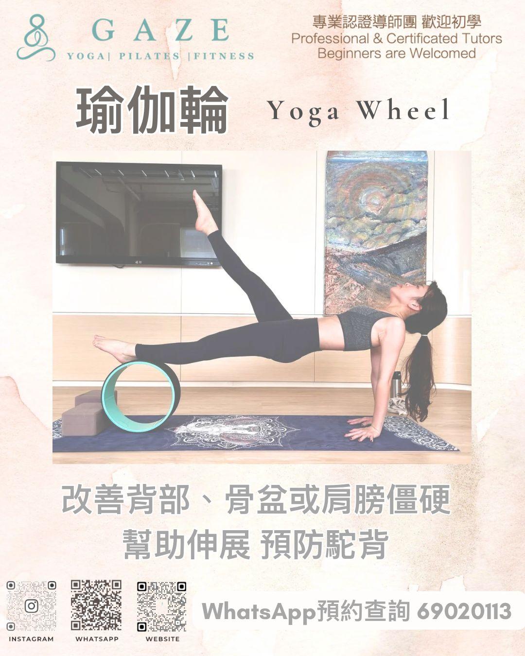 Activities image
