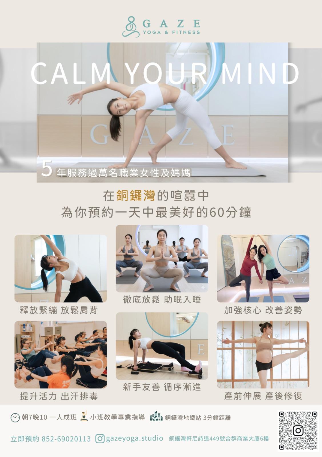 Activities image