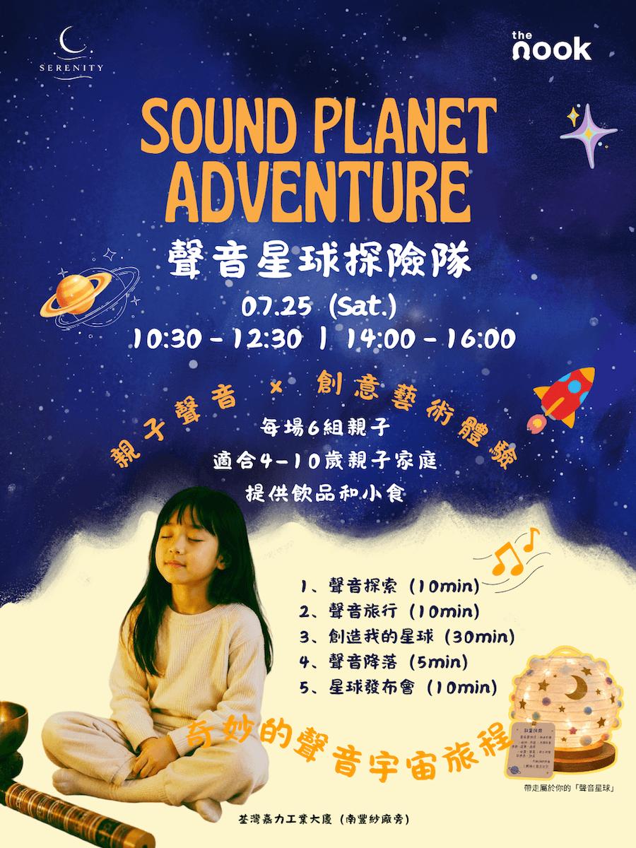 Activities image
