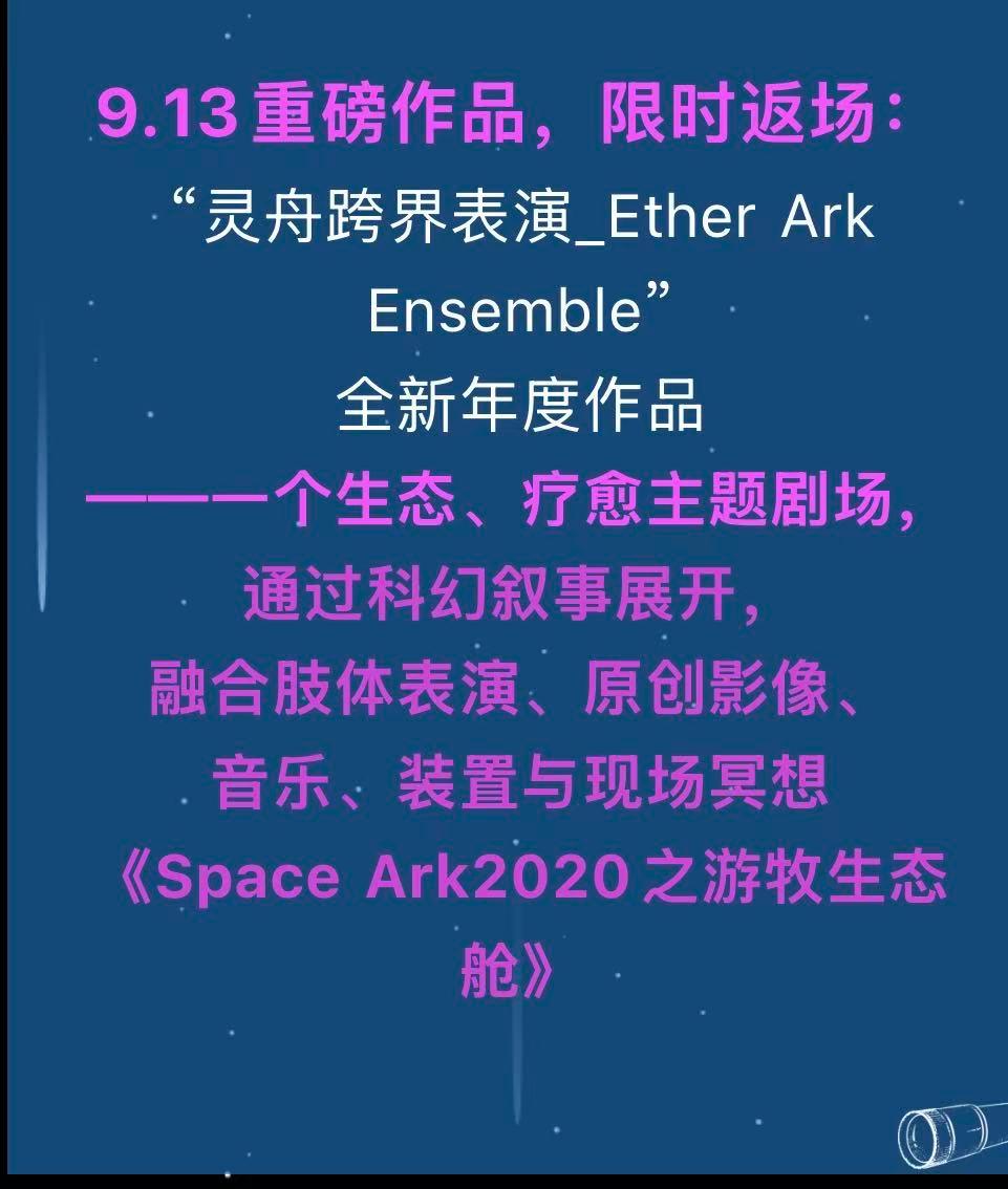 Activities image