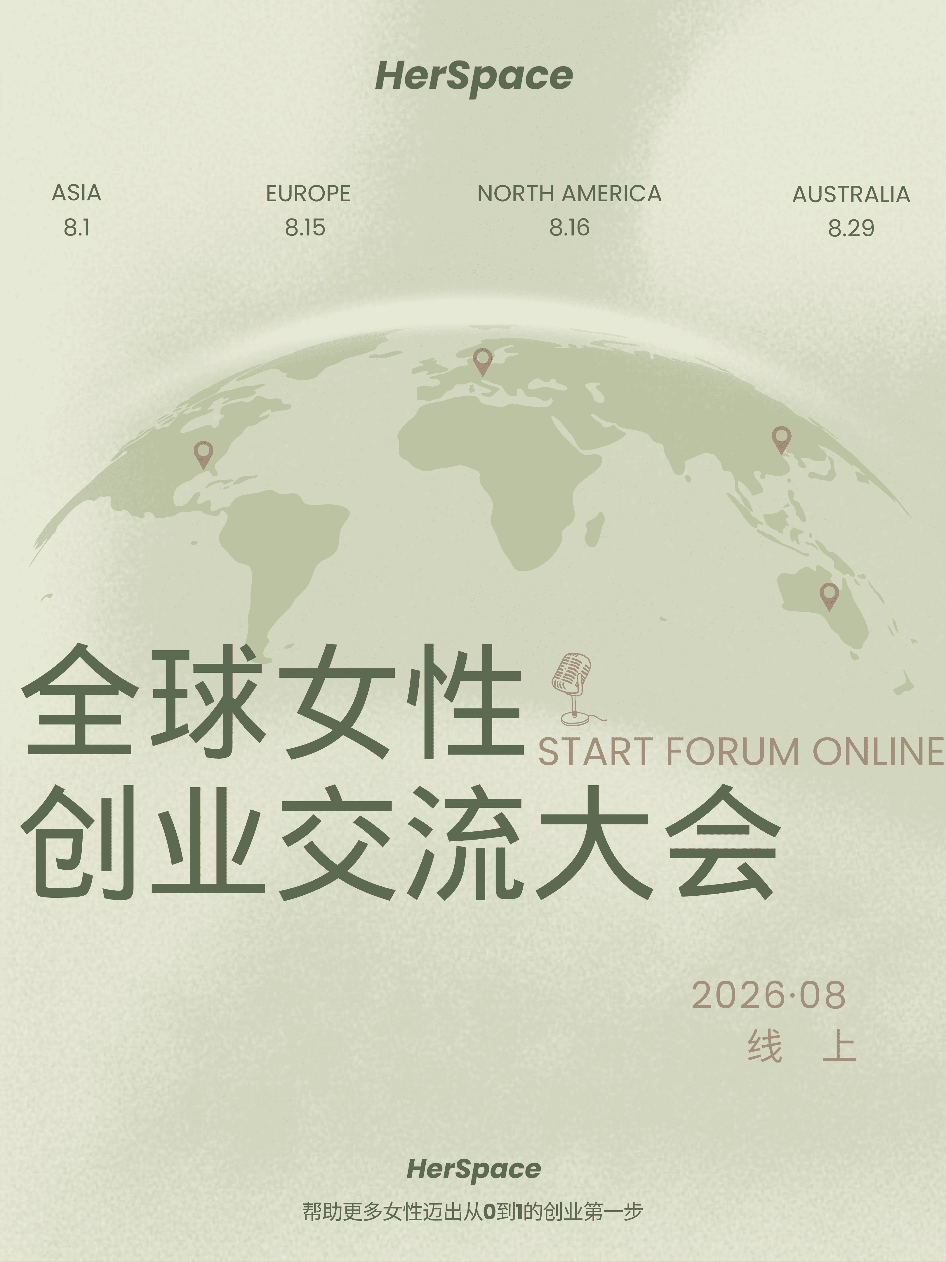 Activities image